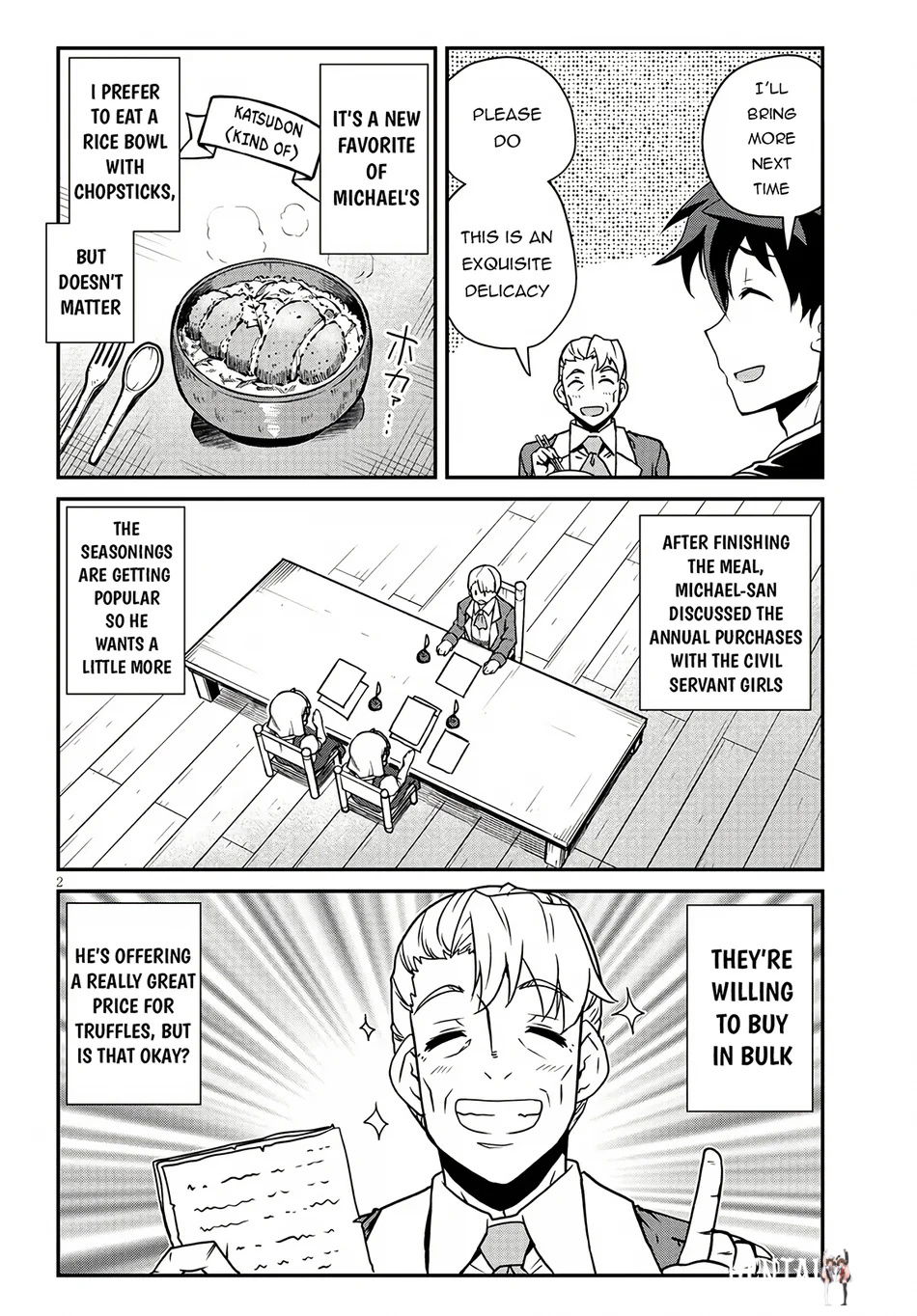 Isekai Nonbiri Nouka Isekai Nonbiri Nouka Chapter 261 - Page 3