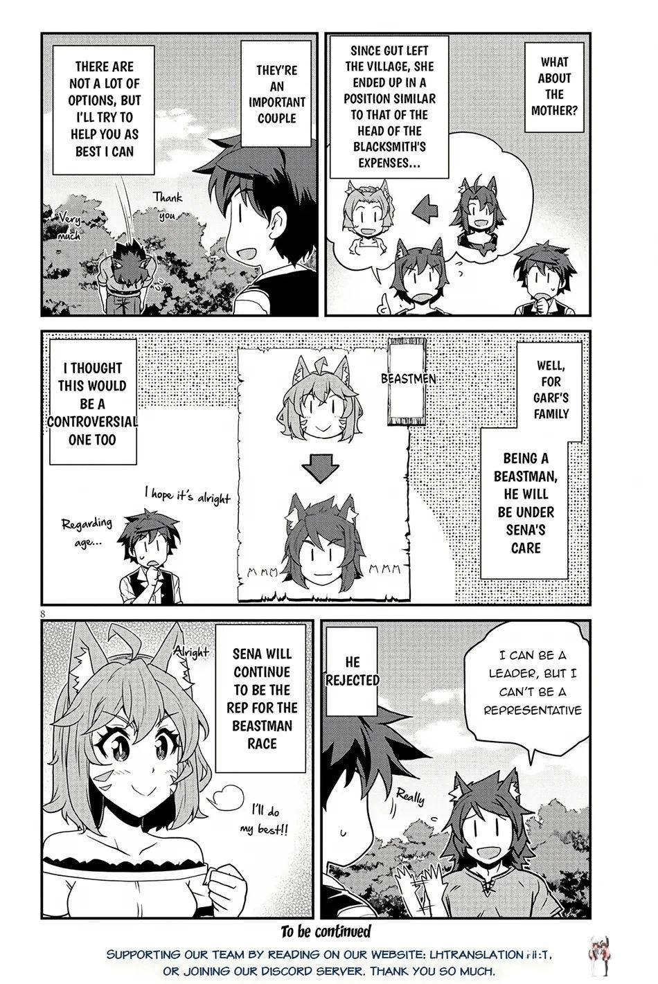 Isekai Nonbiri Nouka Isekai Nonbiri Nouka Chapter 261 - Page 9