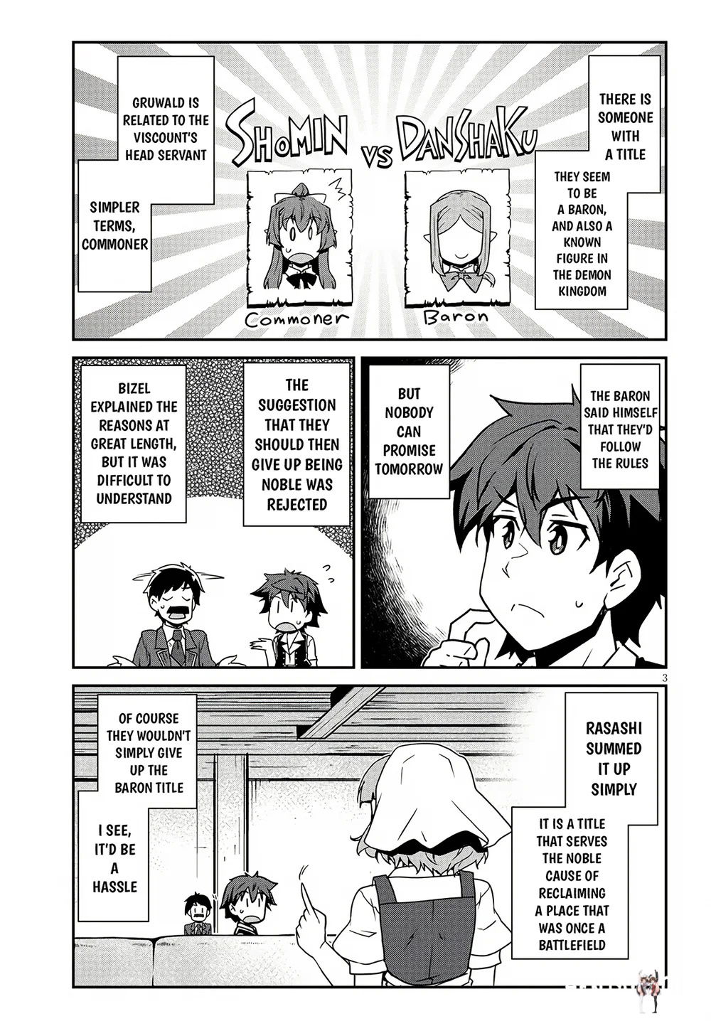 Isekai Nonbiri Nouka Isekai Nonbiri Nouka Chapter 263 - Page 4