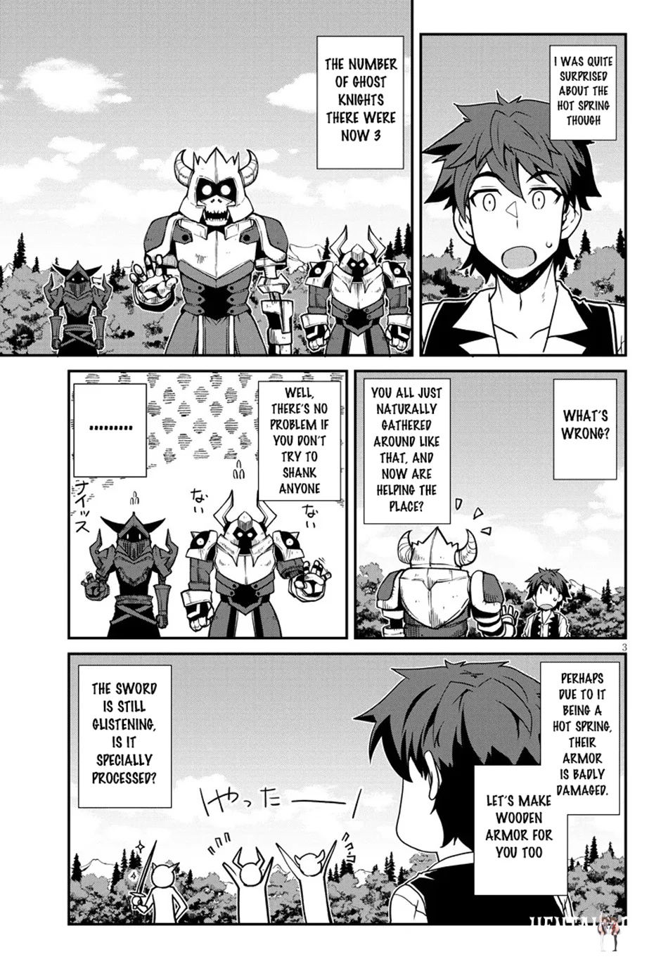 Isekai Nonbiri Nouka Isekai Nonbiri Nouka Chapter 264 - Page 4