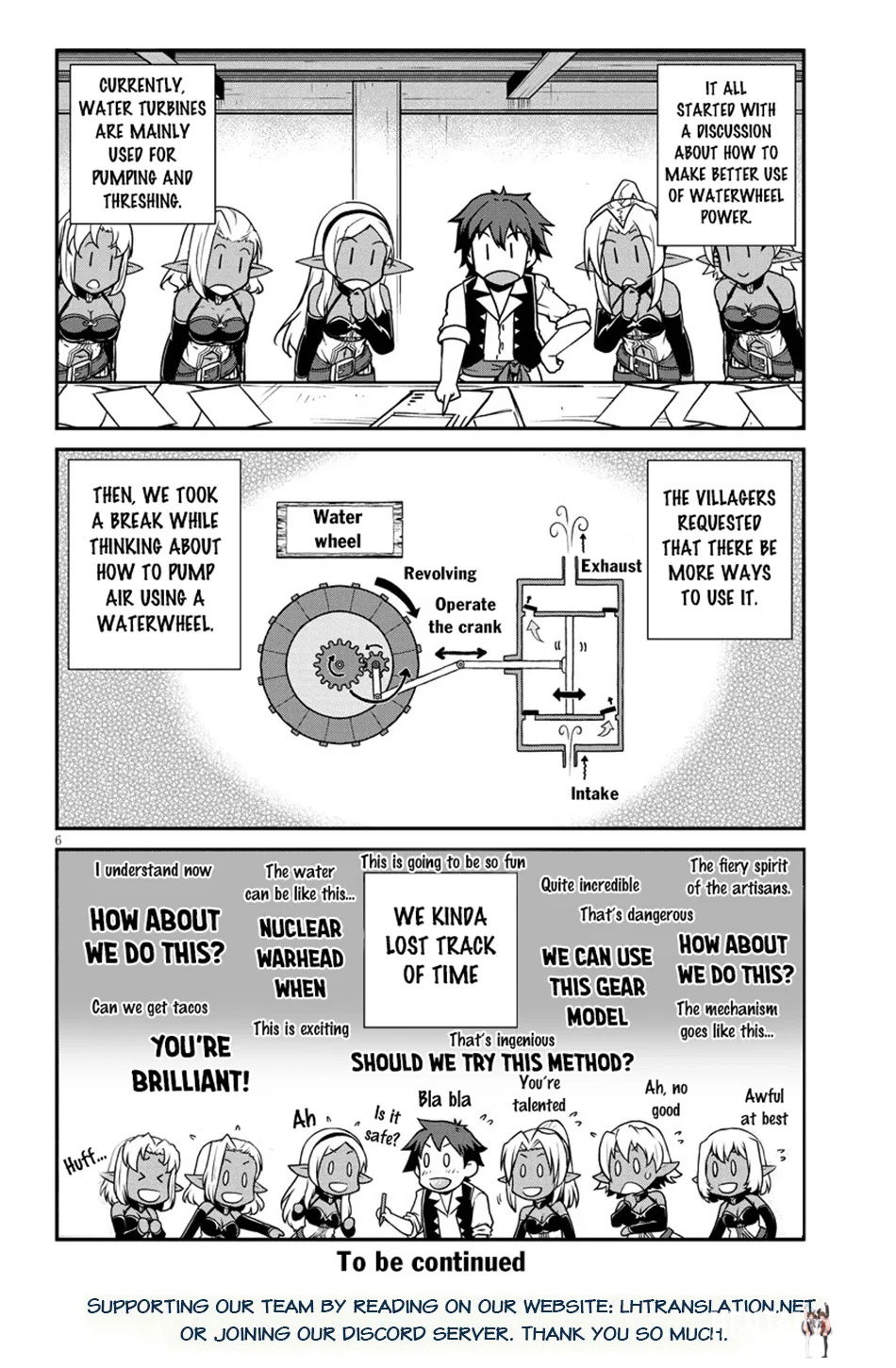 Isekai Nonbiri Nouka Isekai Nonbiri Nouka Chapter 264 - Page 7