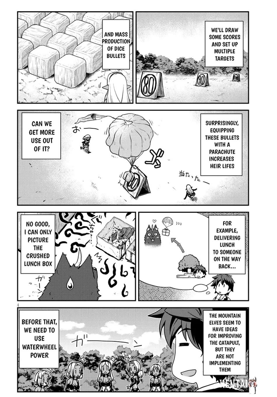 Isekai Nonbiri Nouka Isekai Nonbiri Nouka Chapter 266 - Page 5