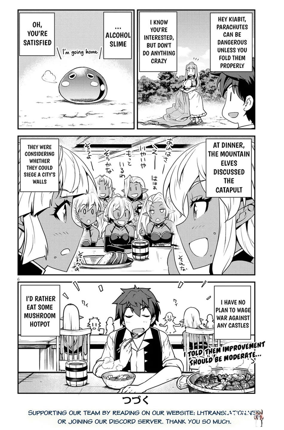 Isekai Nonbiri Nouka Isekai Nonbiri Nouka Chapter 266 - Page 7