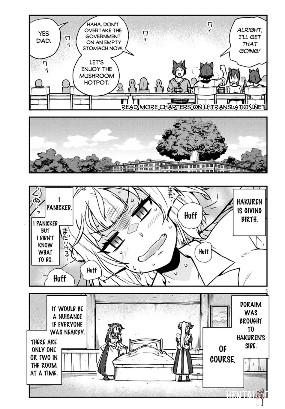 Isekai Nonbiri Nouka Isekai Nonbiri Nouka Chapter 267 - Page 6