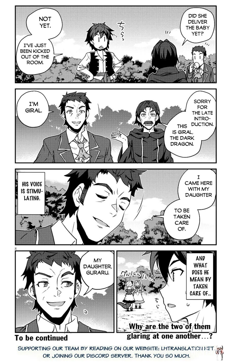 Isekai Nonbiri Nouka Isekai Nonbiri Nouka Chapter 267 - Page 9