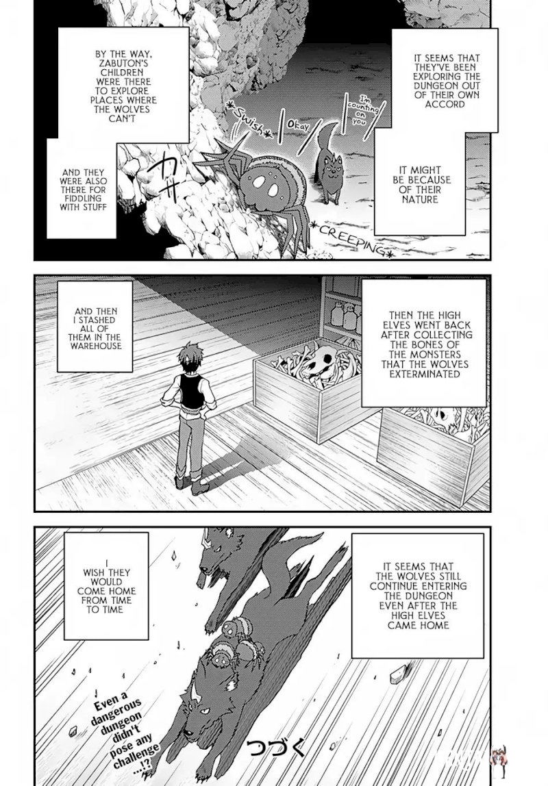 Isekai Nonbiri Nouka Isekai Nonbiri Nouka Chapter 301 - Page 11