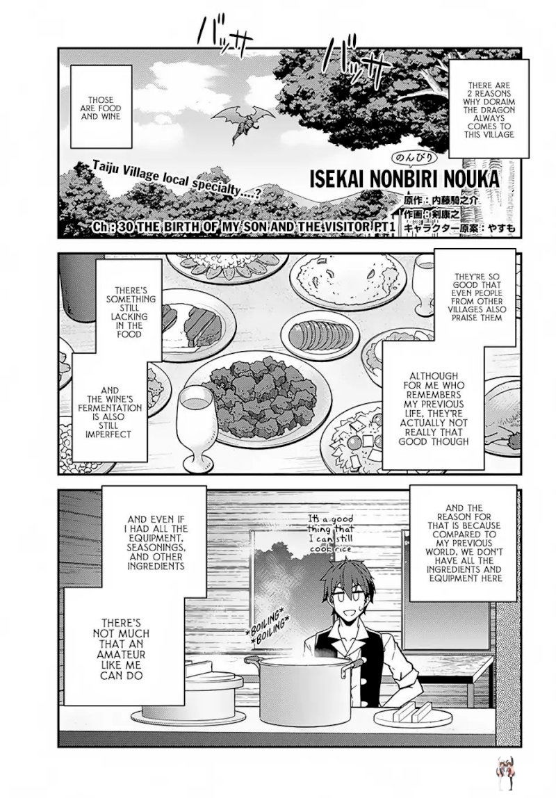 Isekai Nonbiri Nouka Isekai Nonbiri Nouka Chapter 301 - Page 2