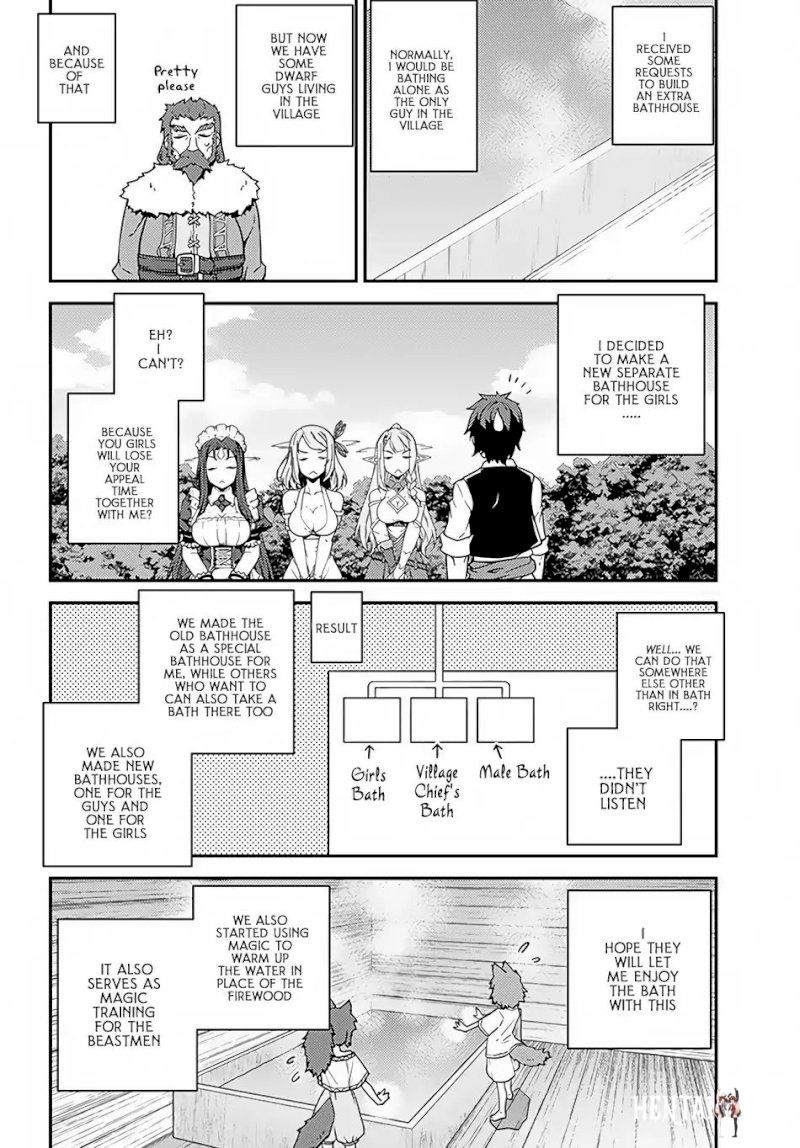 Isekai Nonbiri Nouka Isekai Nonbiri Nouka Chapter 301 - Page 5