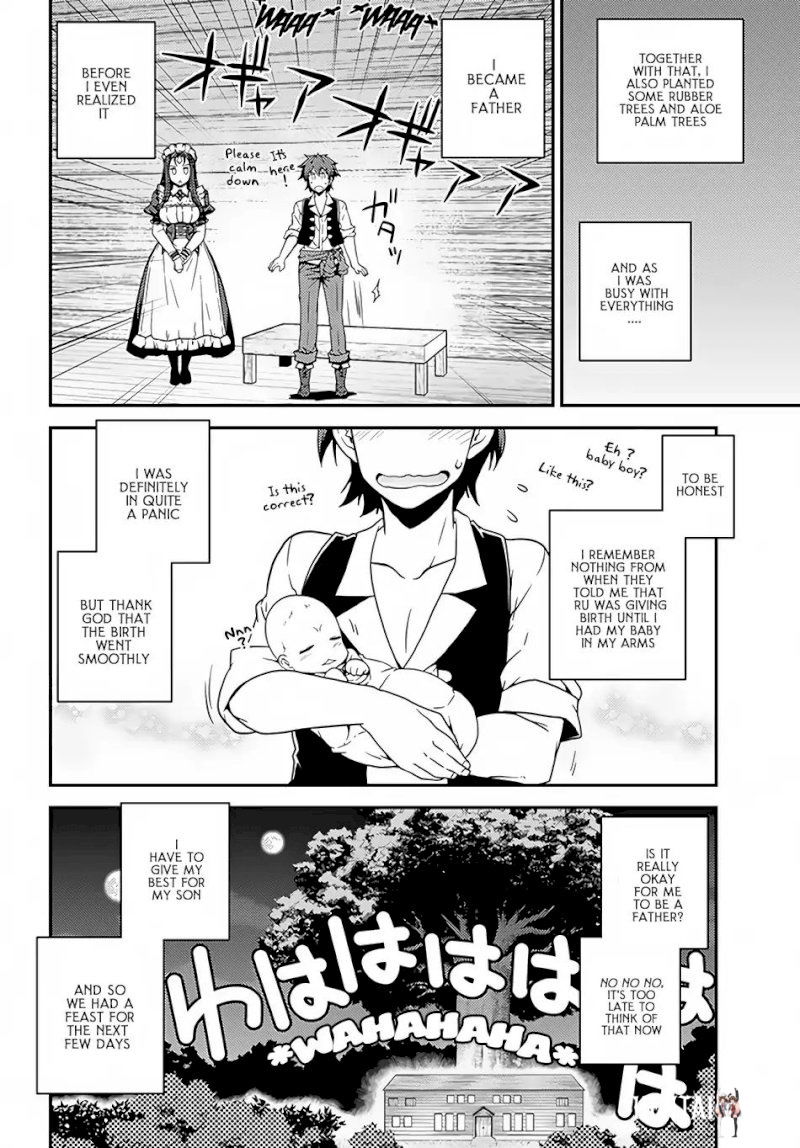 Isekai Nonbiri Nouka Isekai Nonbiri Nouka Chapter 301 - Page 7