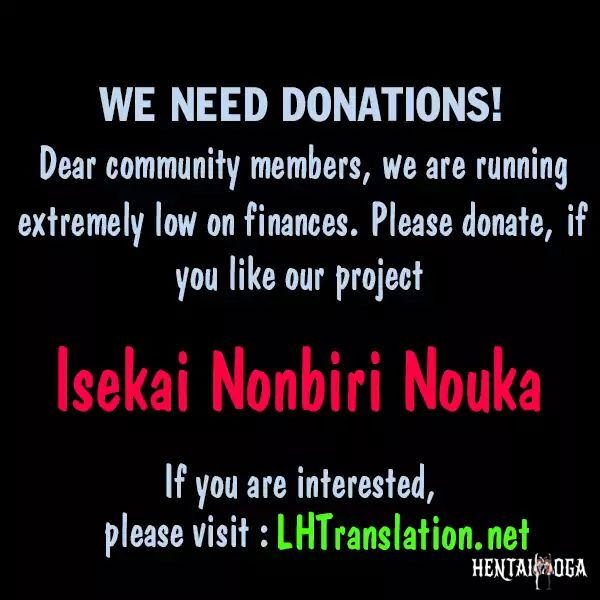 Isekai Nonbiri Nouka Isekai Nonbiri Nouka Chapter 312 - Page 12