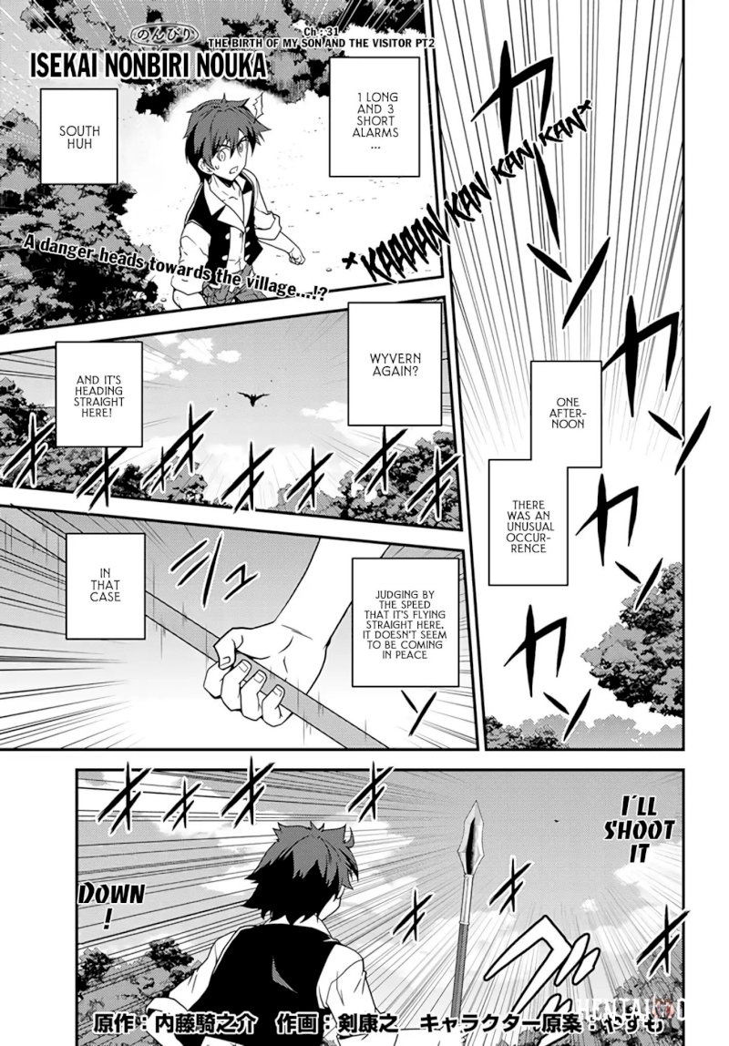 Isekai Nonbiri Nouka Isekai Nonbiri Nouka Chapter 312 - Page 2