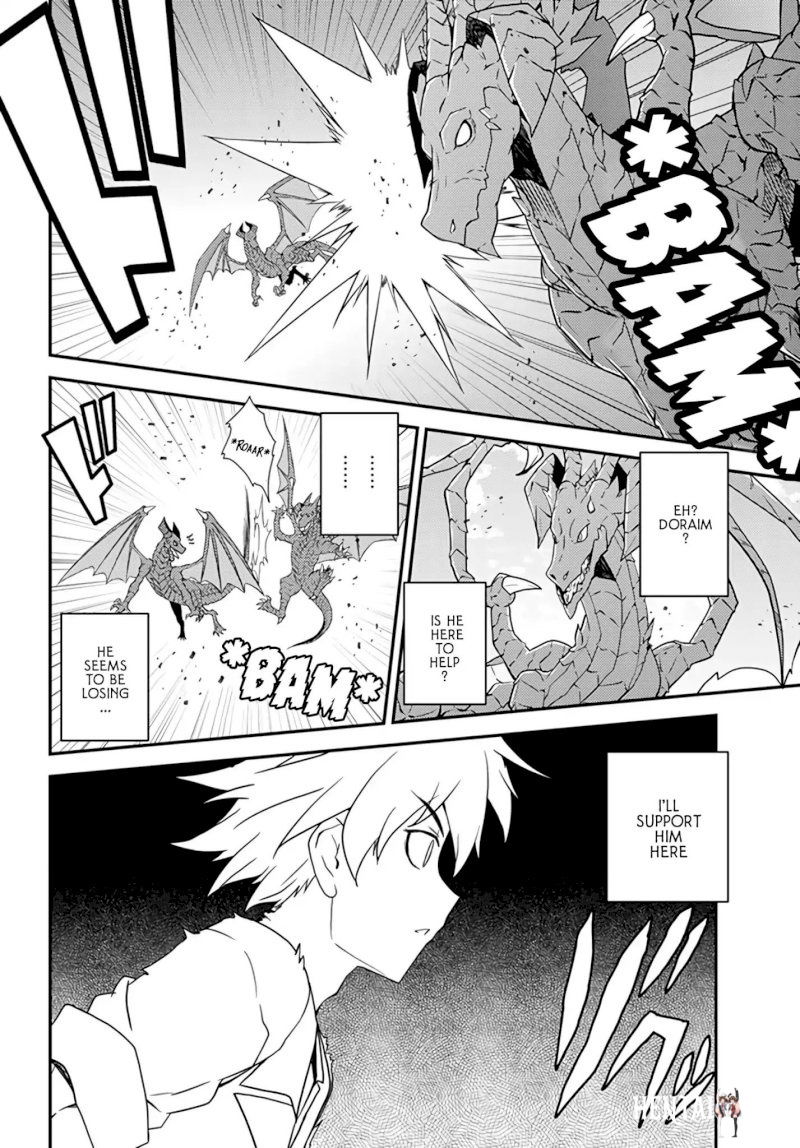 Isekai Nonbiri Nouka Isekai Nonbiri Nouka Chapter 312 - Page 3