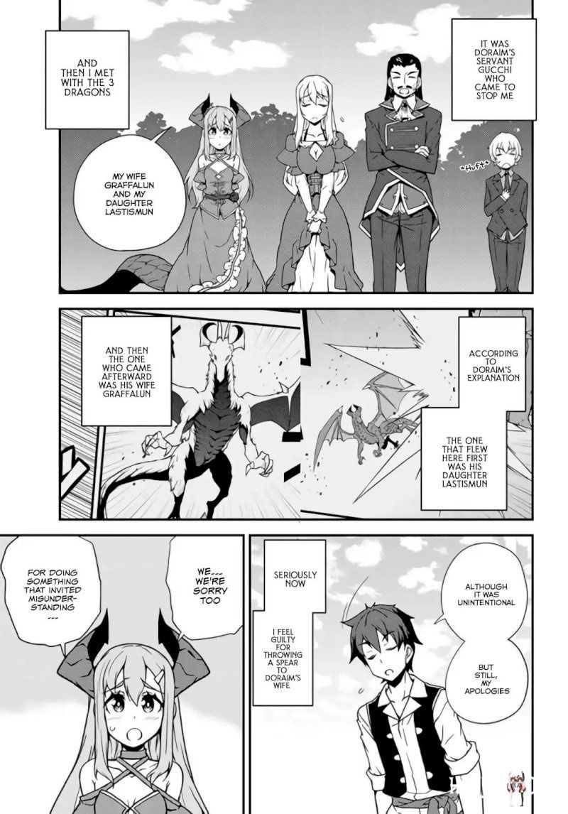 Isekai Nonbiri Nouka Isekai Nonbiri Nouka Chapter 312 - Page 6