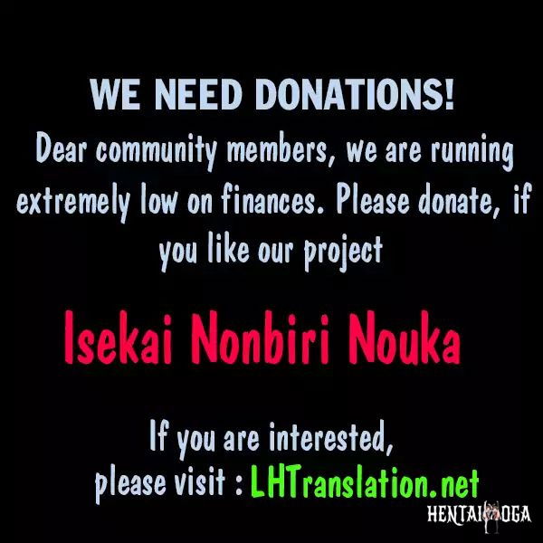 Isekai Nonbiri Nouka Isekai Nonbiri Nouka Chapter 371 - Page 6