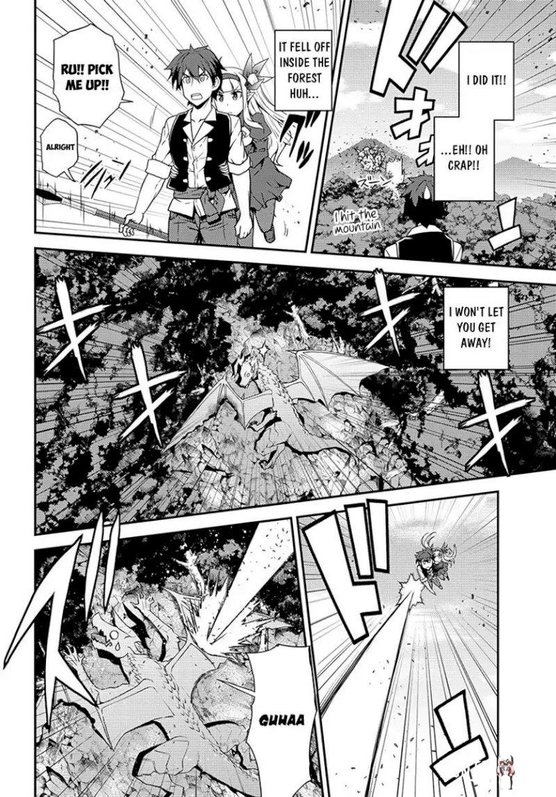 Isekai Nonbiri Nouka Isekai Nonbiri Nouka Chapter 382 - Page 3