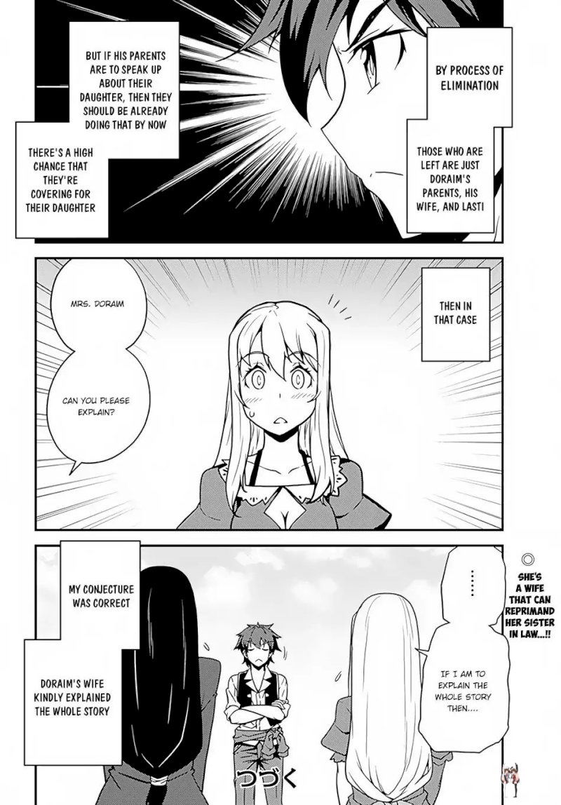 Isekai Nonbiri Nouka Isekai Nonbiri Nouka Chapter 393 - Page 5