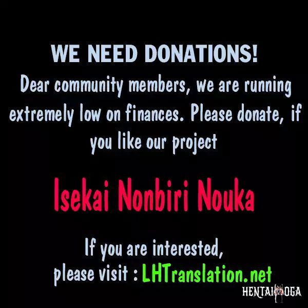 Isekai Nonbiri Nouka Isekai Nonbiri Nouka Chapter 411 - Page 6