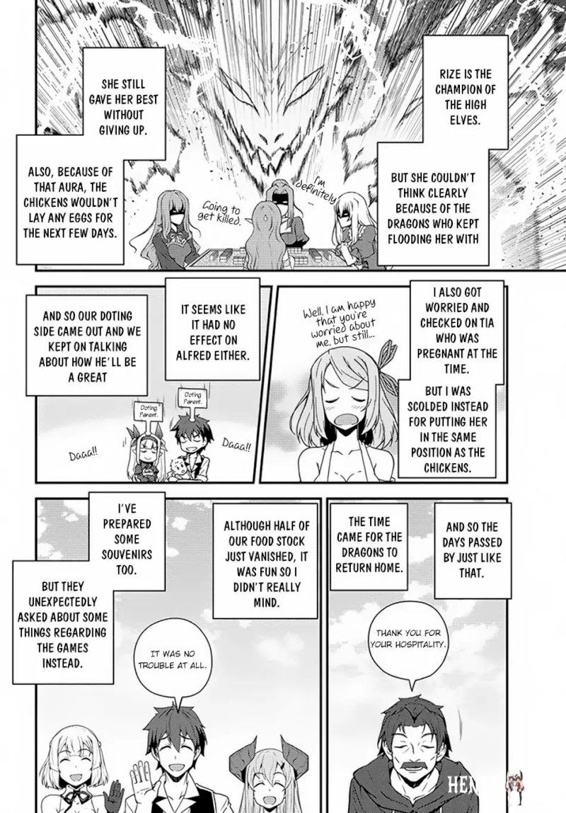 Isekai Nonbiri Nouka Isekai Nonbiri Nouka Chapter 442 - Page 3