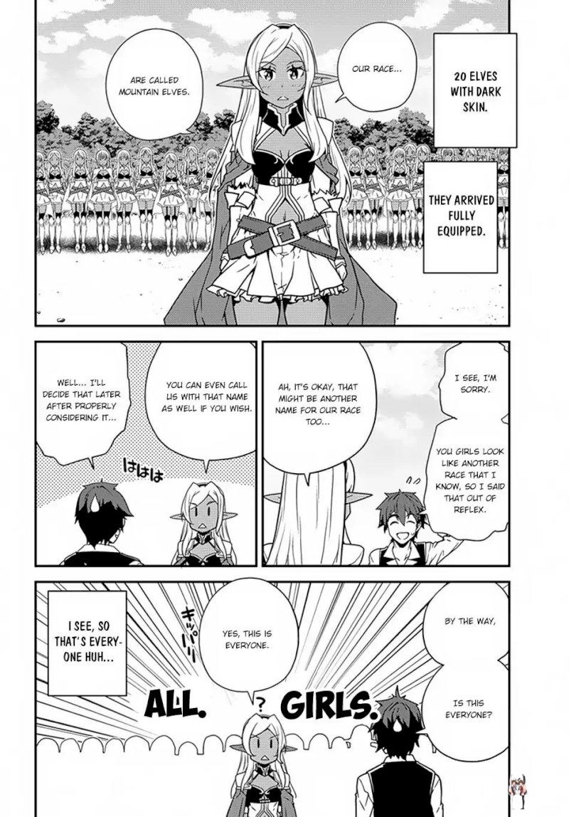 Isekai Nonbiri Nouka Isekai Nonbiri Nouka Chapter 511 - Page 5 Isekai Nonbiri Nouka Isekai Nonbiri Nouka Chapter 511 - Page 5