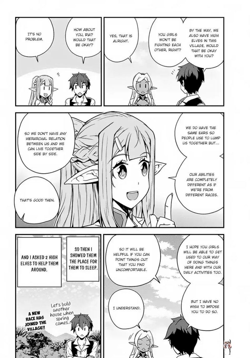 Isekai Nonbiri Nouka Isekai Nonbiri Nouka Chapter 511 - Page 7 Isekai Nonbiri Nouka Isekai Nonbiri Nouka Chapter 511 - Page 7