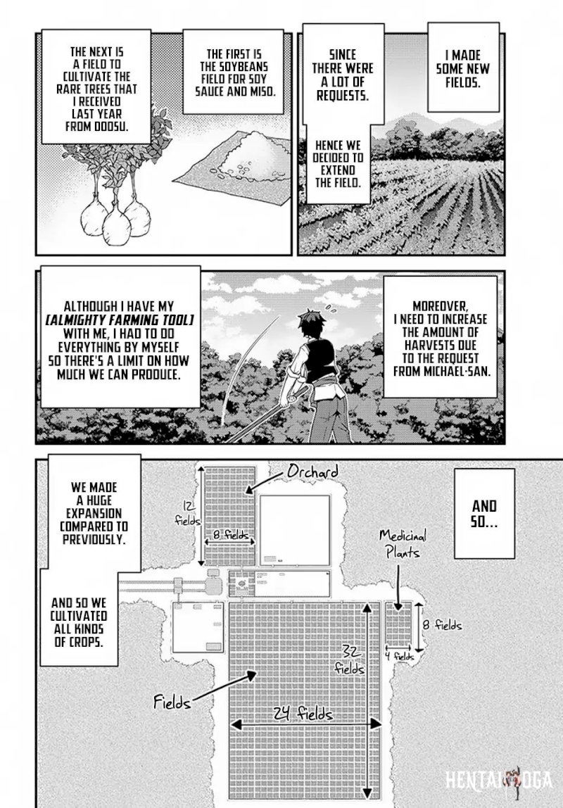 Isekai Nonbiri Nouka Isekai Nonbiri Nouka Chapter 551 - Page 3