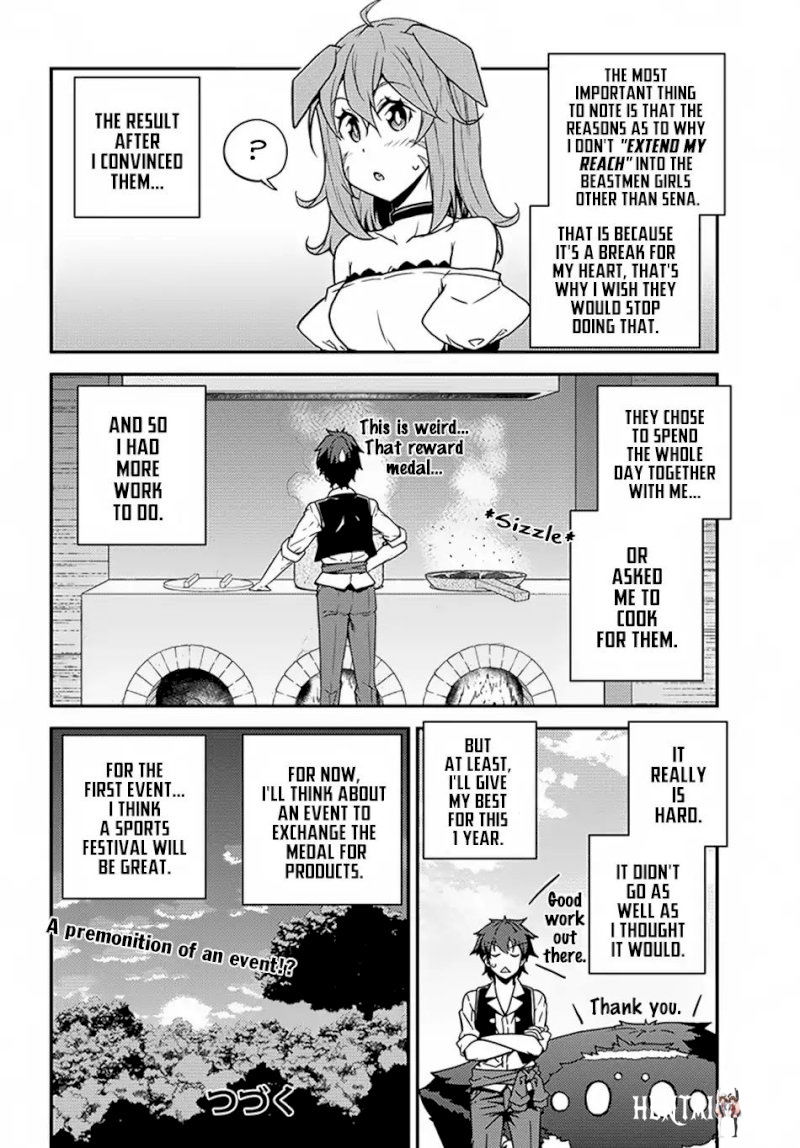 Isekai Nonbiri Nouka Isekai Nonbiri Nouka Chapter 562 - Page 5