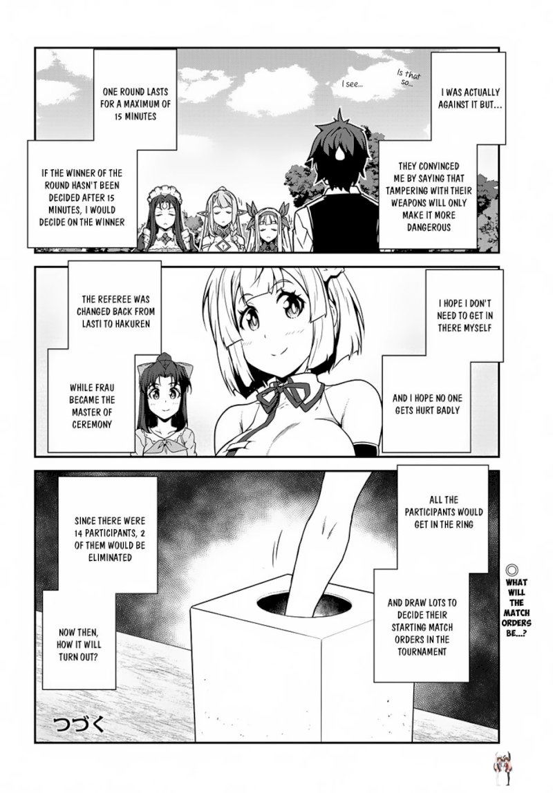 Isekai Nonbiri Nouka Isekai Nonbiri Nouka Chapter 731 - Page 5 Isekai Nonbiri Nouka Isekai Nonbiri Nouka Chapter 731 - Page 5