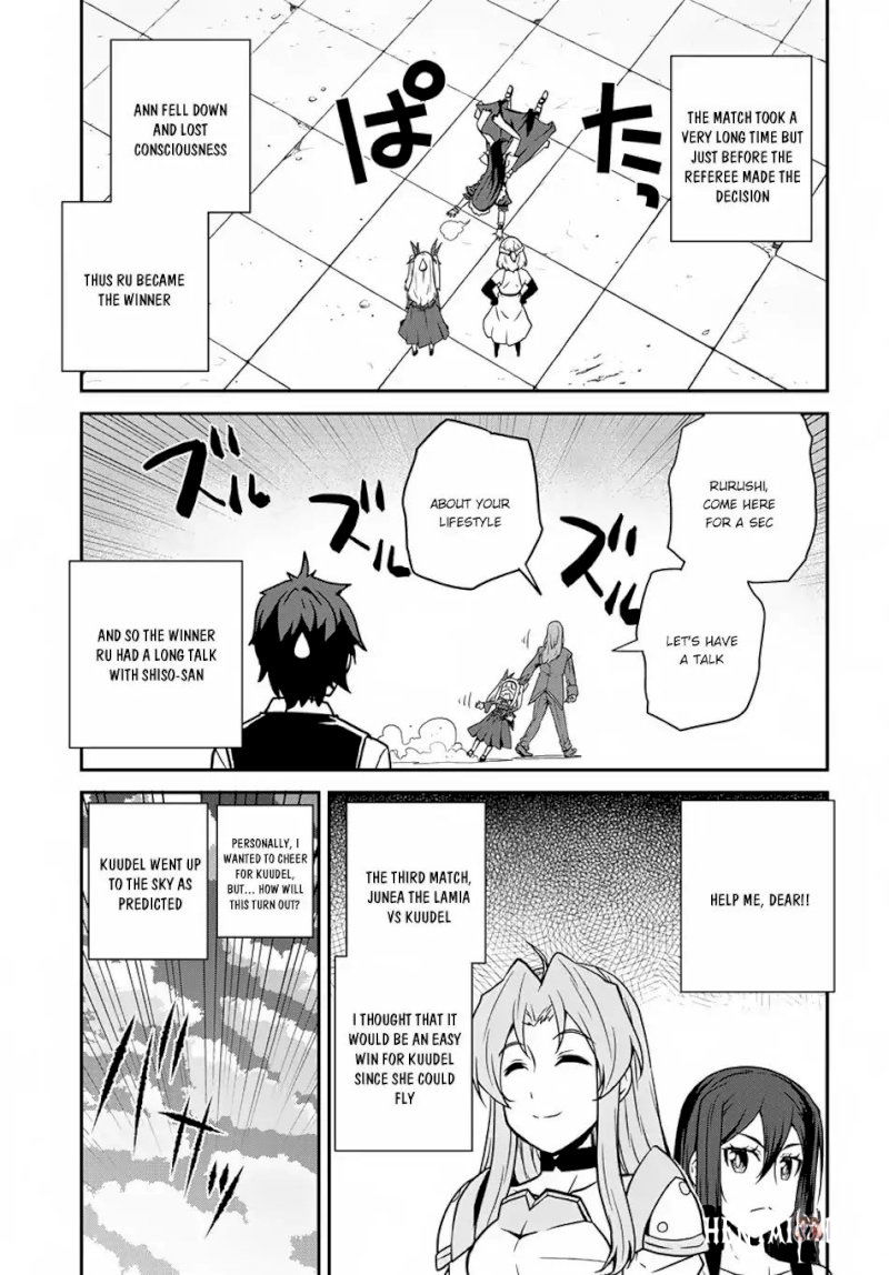 Isekai Nonbiri Nouka Isekai Nonbiri Nouka Chapter 742 - Page 6 Isekai Nonbiri Nouka Isekai Nonbiri Nouka Chapter 742 - Page 6