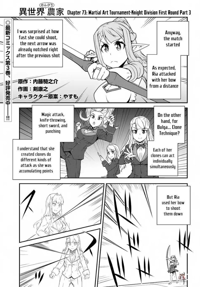 Isekai Nonbiri Nouka Isekai Nonbiri Nouka Chapter 753 - Page 2