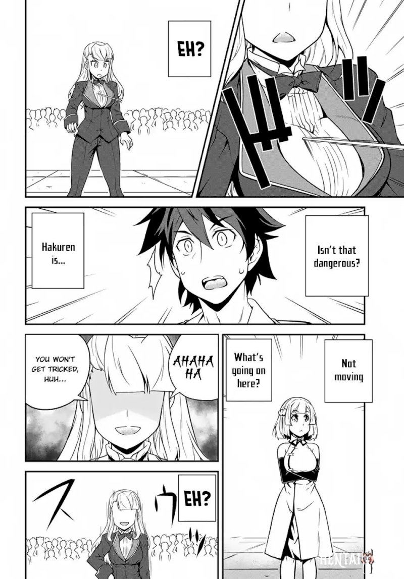 Isekai Nonbiri Nouka Isekai Nonbiri Nouka Chapter 753 - Page 3