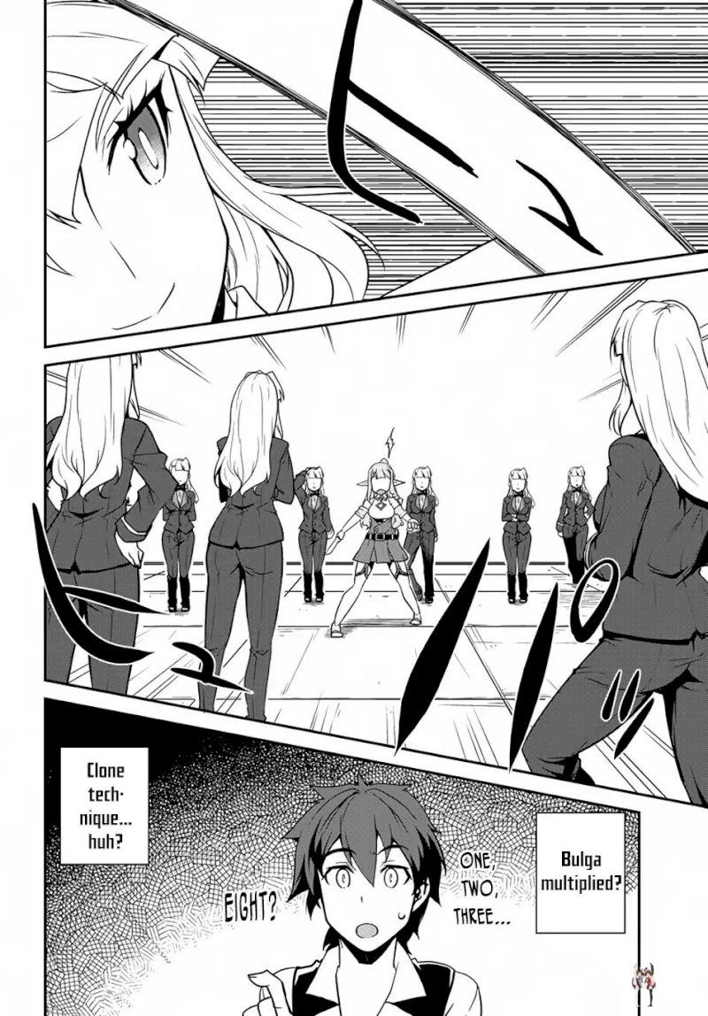 Isekai Nonbiri Nouka Isekai Nonbiri Nouka Chapter 753 - Page 5