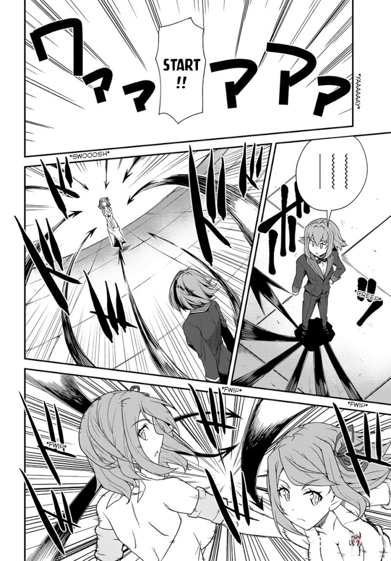 Isekai Nonbiri Nouka Isekai Nonbiri Nouka Chapter 781 - Page 3