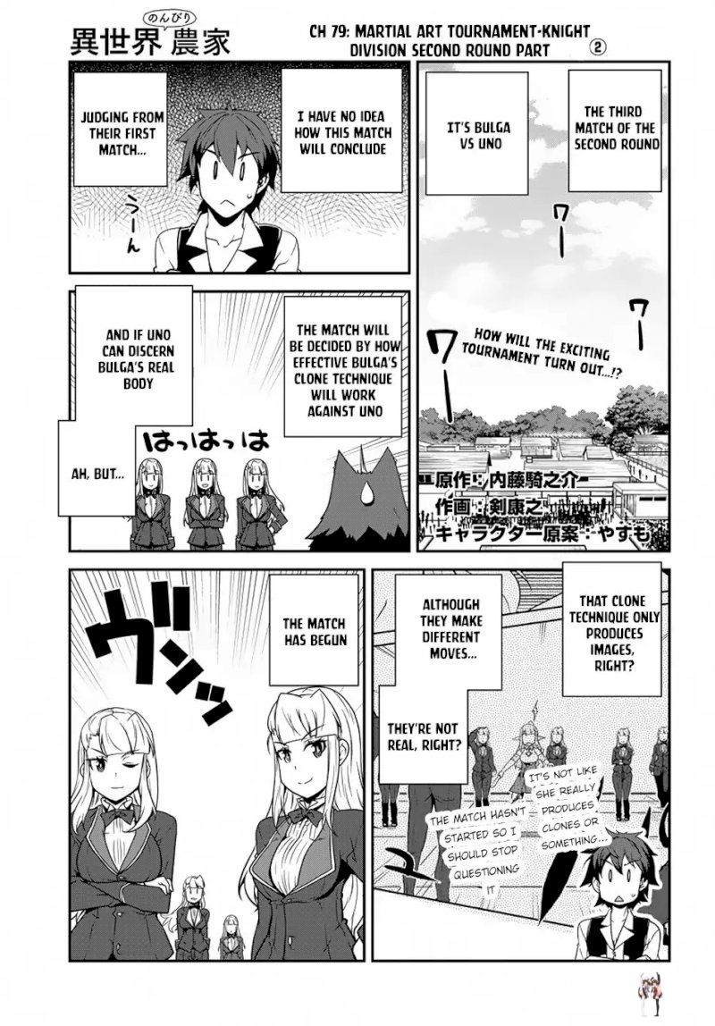 Isekai Nonbiri Nouka Isekai Nonbiri Nouka Chapter 792 - Page 2