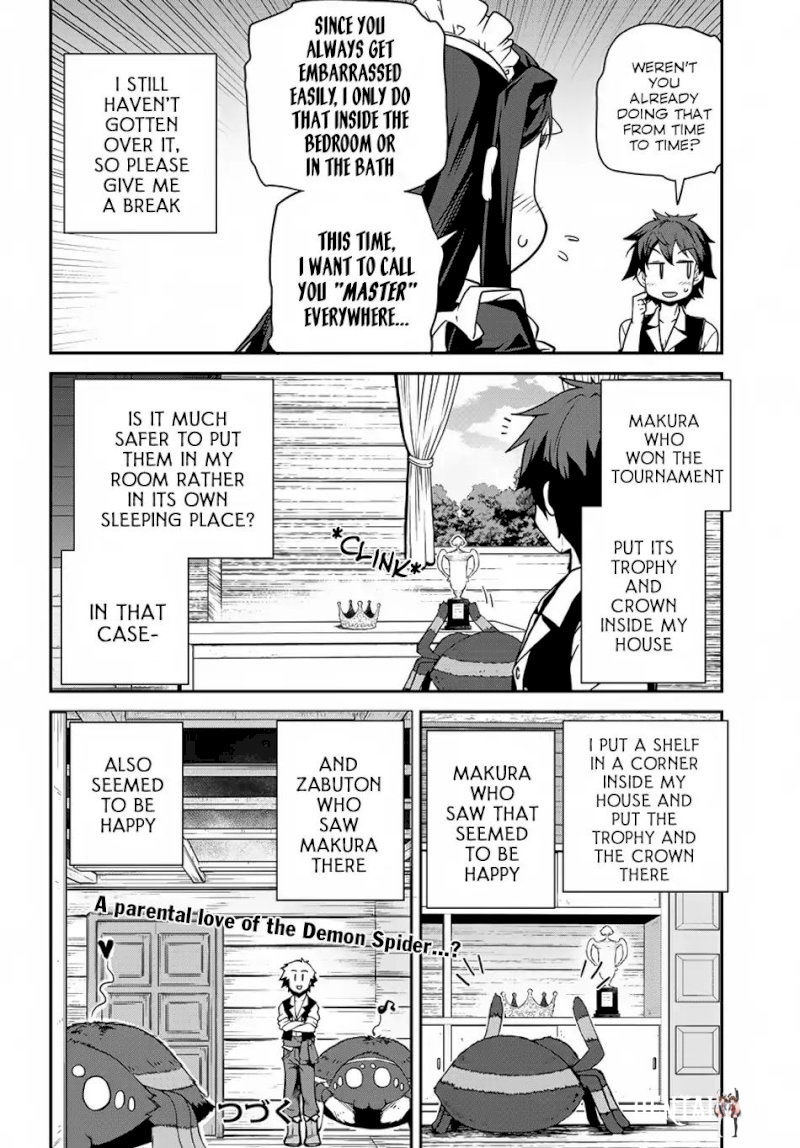 Isekai Nonbiri Nouka Isekai Nonbiri Nouka Chapter 832 - Page 9