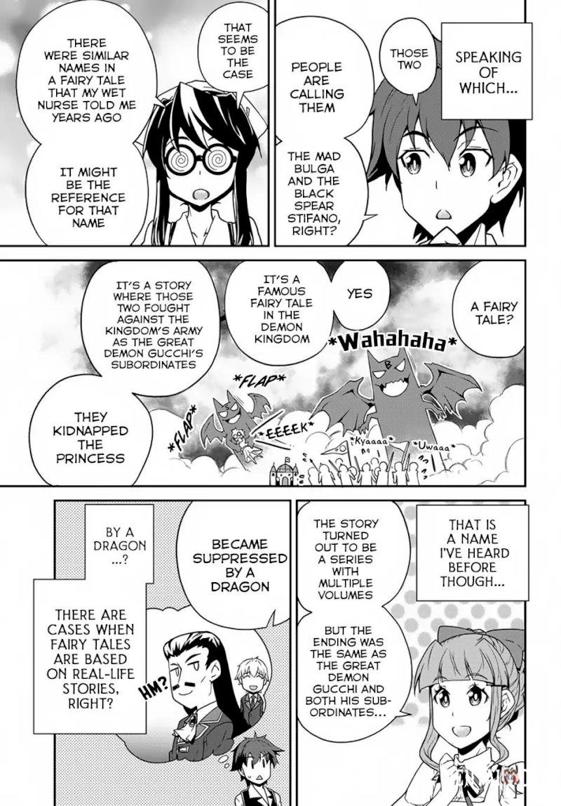 Isekai Nonbiri Nouka Isekai Nonbiri Nouka Chapter 841 - Page 6