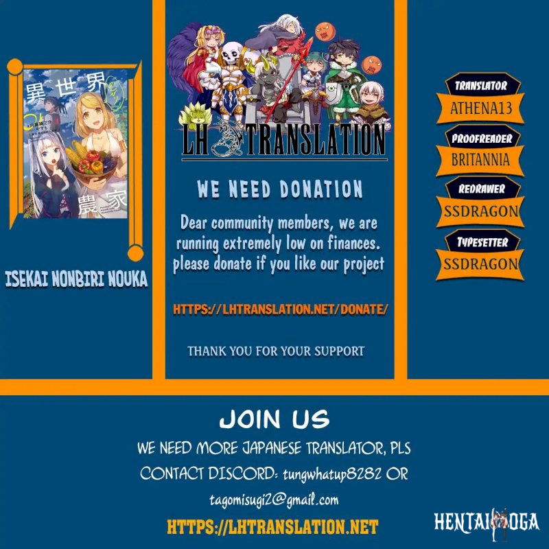 Isekai Nonbiri Nouka Isekai Nonbiri Nouka Chapter 852 - Page 1