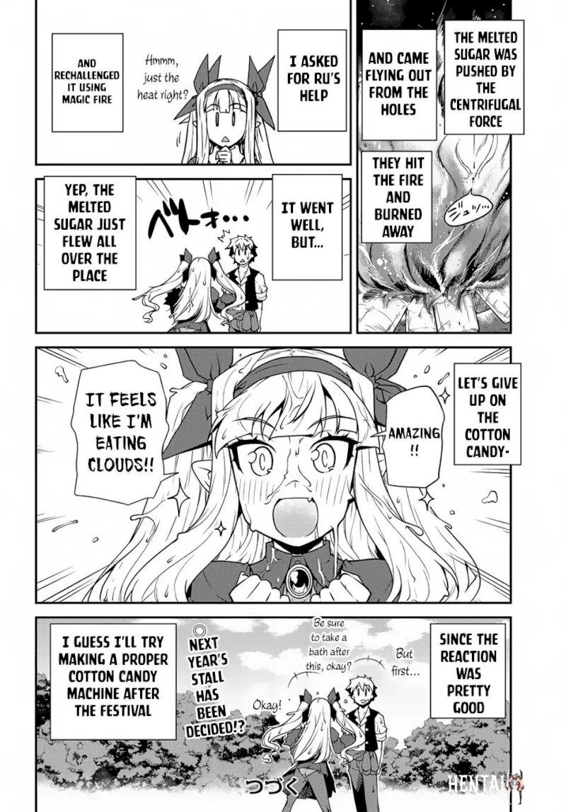 Isekai Nonbiri Nouka Isekai Nonbiri Nouka Chapter 852 - Page 5