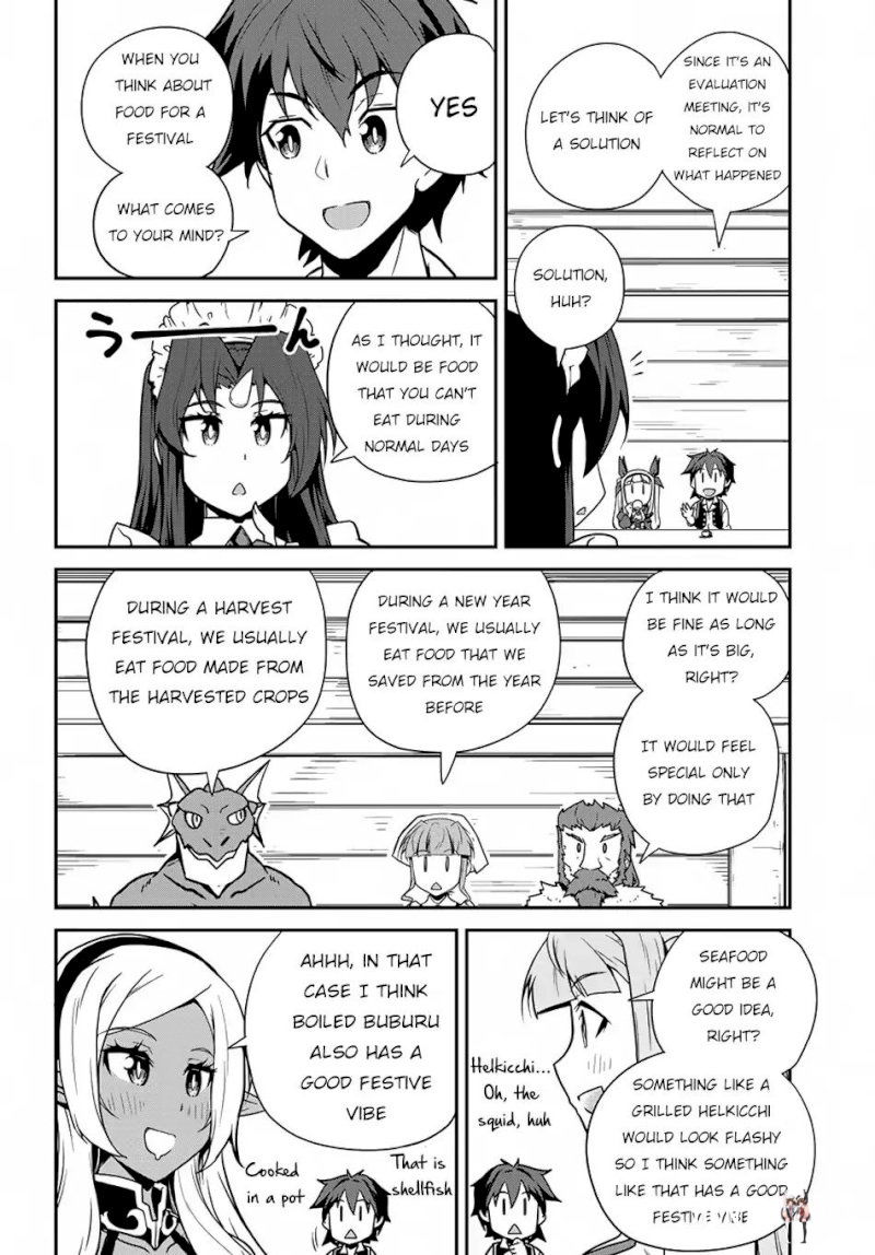 Isekai Nonbiri Nouka Isekai Nonbiri Nouka Chapter 863 - Page 5