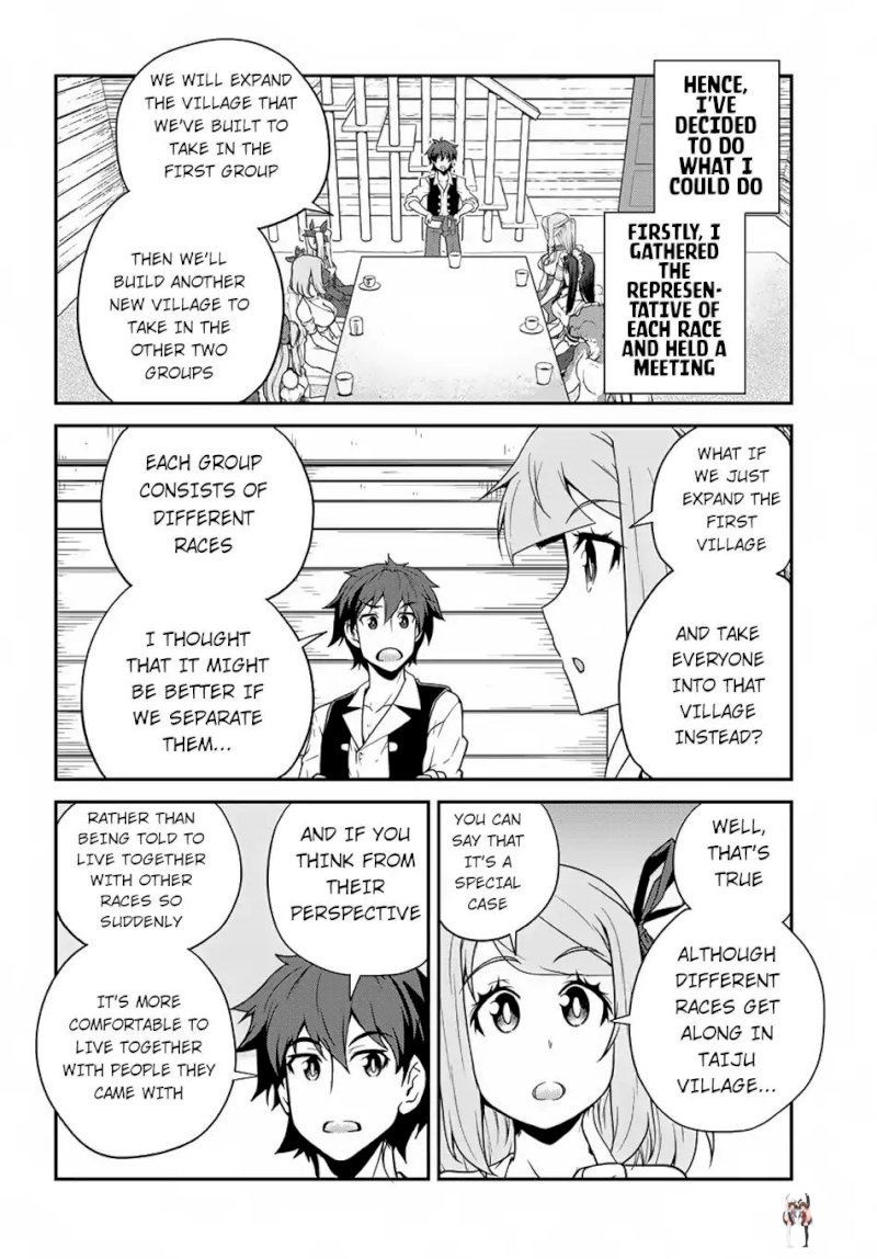 Isekai Nonbiri Nouka Isekai Nonbiri Nouka Chapter 882 - Page 3