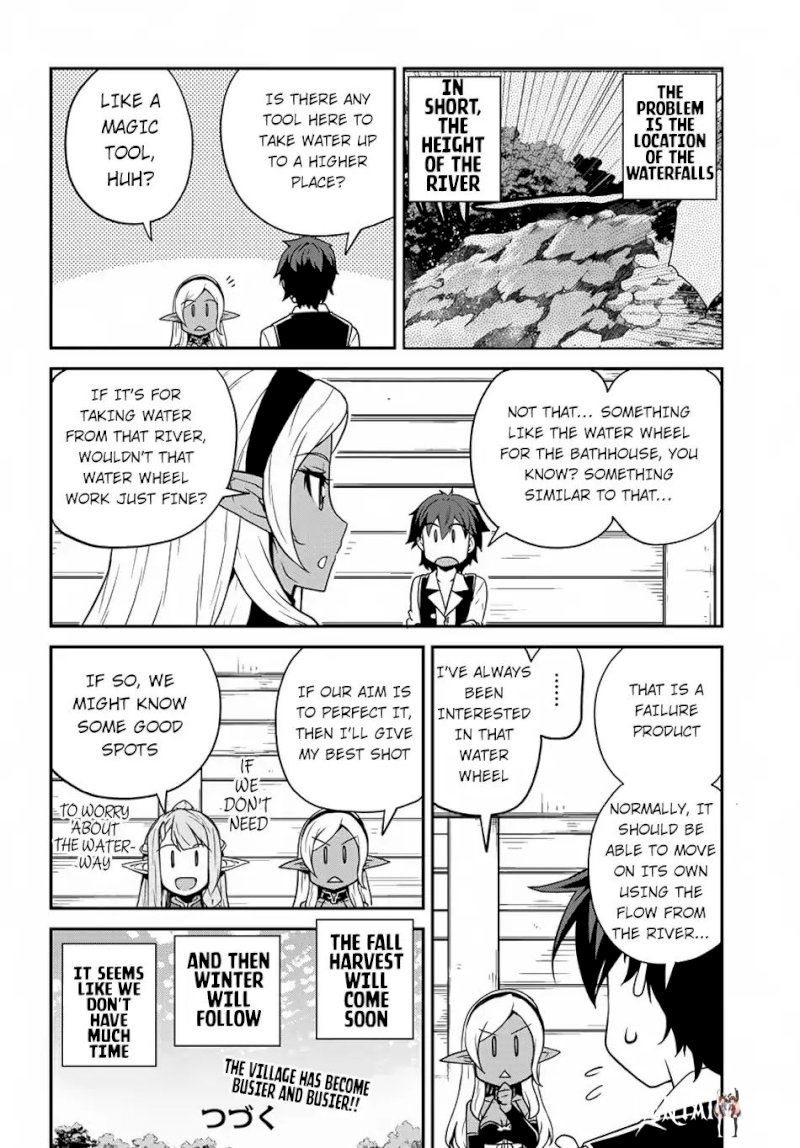 Isekai Nonbiri Nouka Isekai Nonbiri Nouka Chapter 882 - Page 5