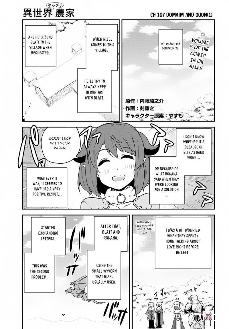 Isekai Nonbiri Nouka Isekai Nonbiri Nouka Chapter 1071 - Page 2