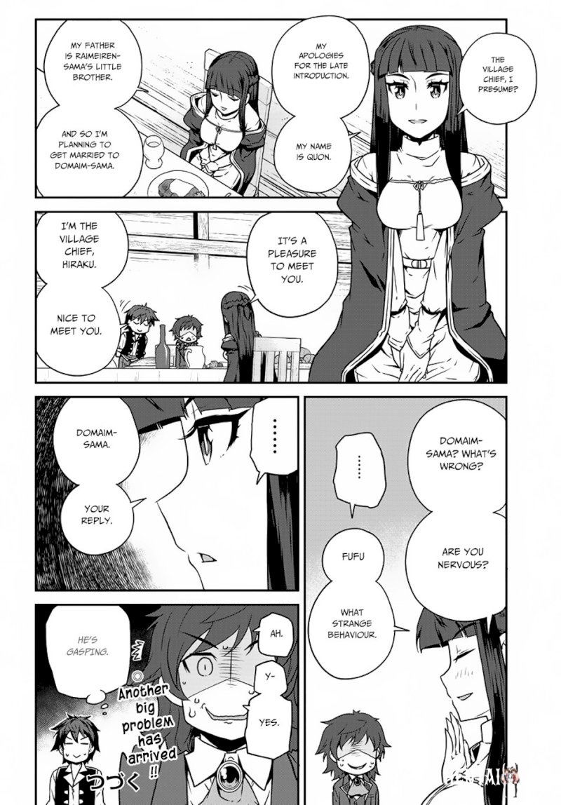Isekai Nonbiri Nouka Isekai Nonbiri Nouka Chapter 1071 - Page 5