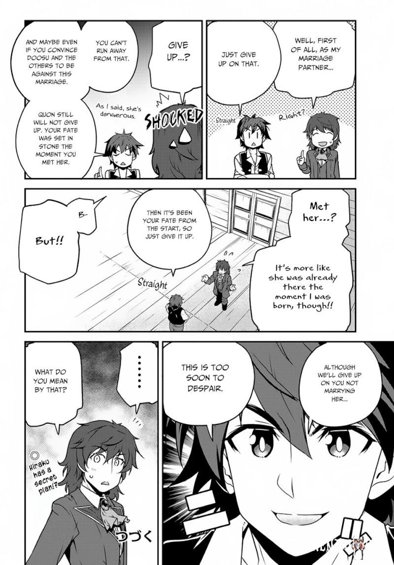Isekai Nonbiri Nouka Isekai Nonbiri Nouka Chapter 1082 - Page 5