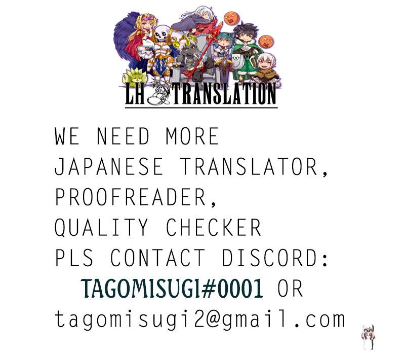 Isekai Nonbiri Nouka Isekai Nonbiri Nouka Chapter 1082 - Page 7