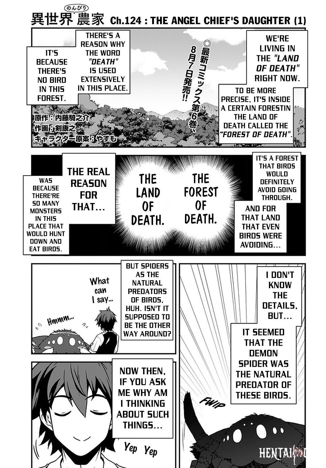 Isekai Nonbiri Nouka Isekai Nonbiri Nouka Chapter 1241 - Page 2