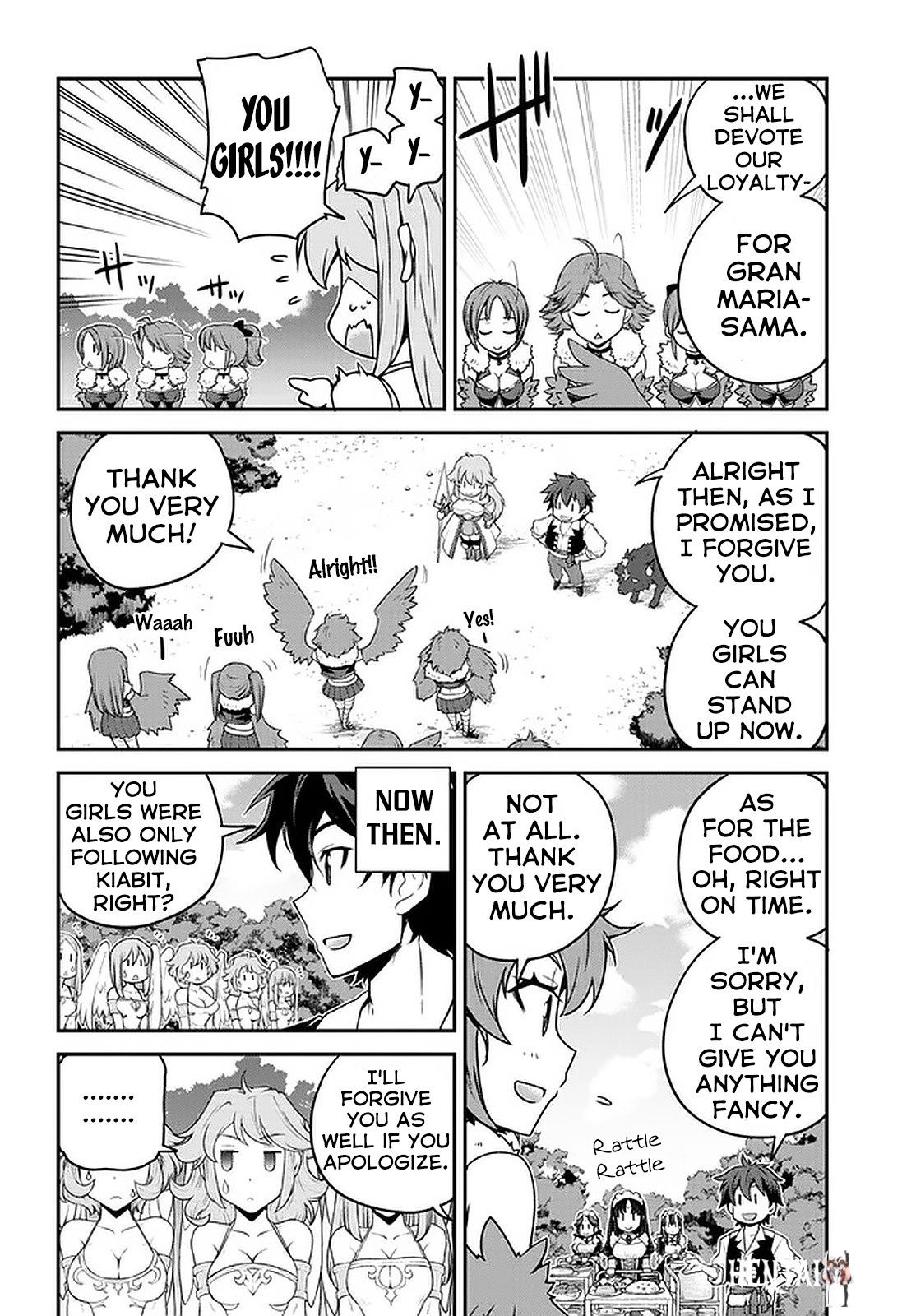 Isekai Nonbiri Nouka Isekai Nonbiri Nouka Chapter 1252 - Page 7