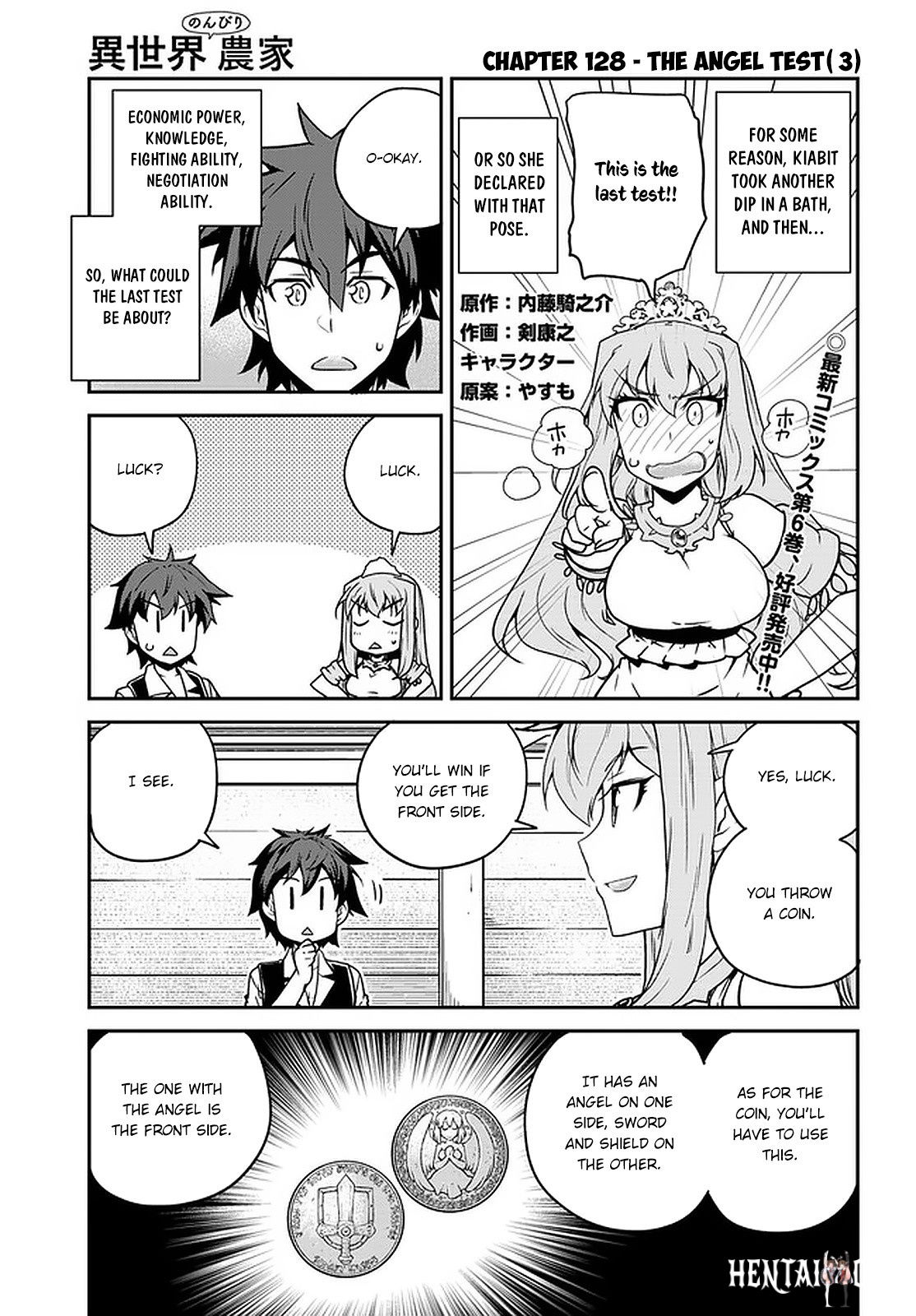 Isekai Nonbiri Nouka Isekai Nonbiri Nouka Chapter 1283 - Page 2