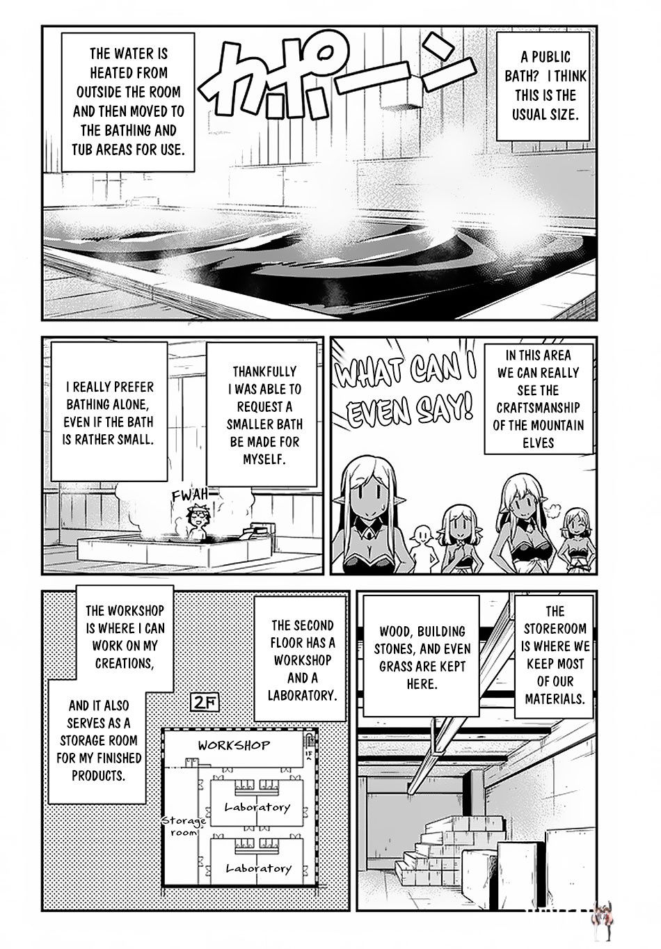 Isekai Nonbiri Nouka Isekai Nonbiri Nouka Chapter 1332 - Page 5 Isekai Nonbiri Nouka Isekai Nonbiri Nouka Chapter 1332 - Page 5