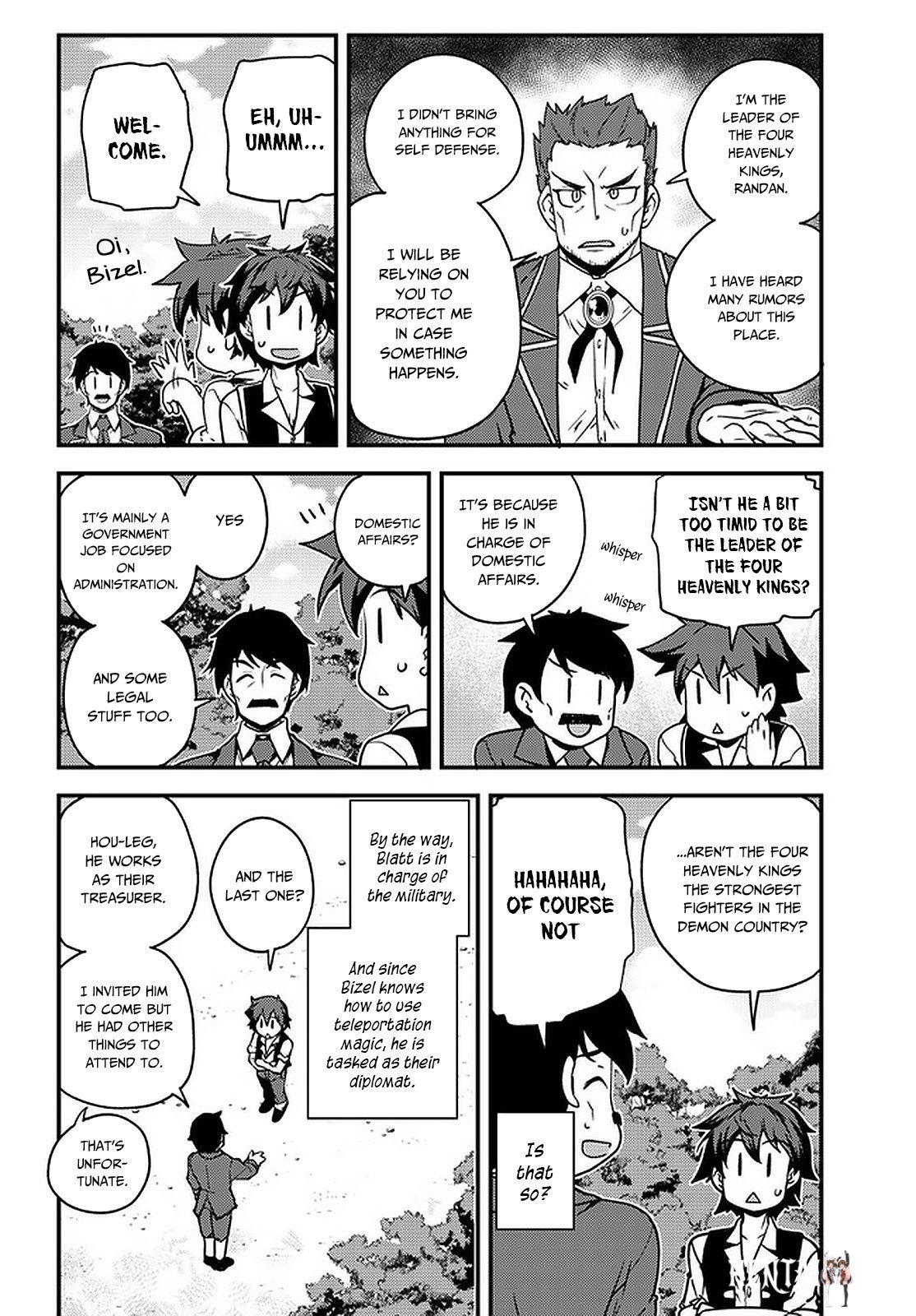 Isekai Nonbiri Nouka Isekai Nonbiri Nouka Chapter 1361 - Page 5