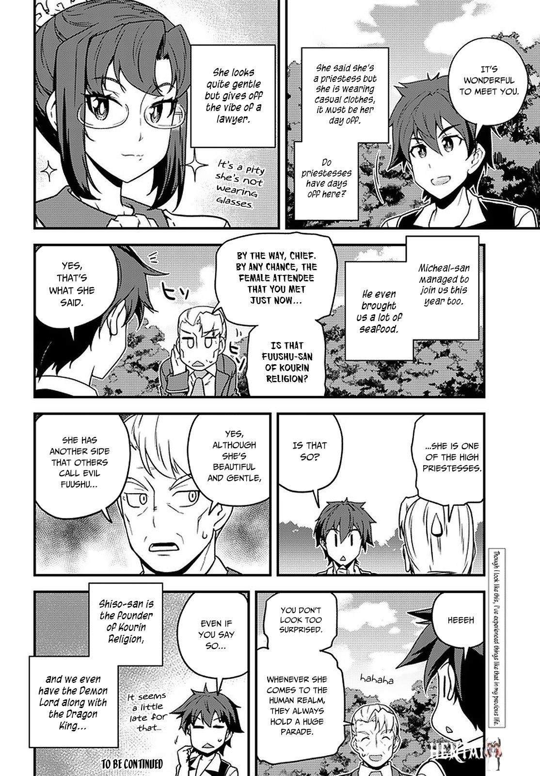 Isekai Nonbiri Nouka Isekai Nonbiri Nouka Chapter 1361 - Page 7